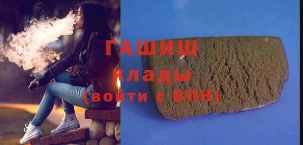 дурь Вязьма