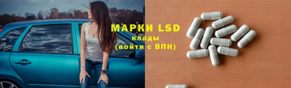 mdma Волосово