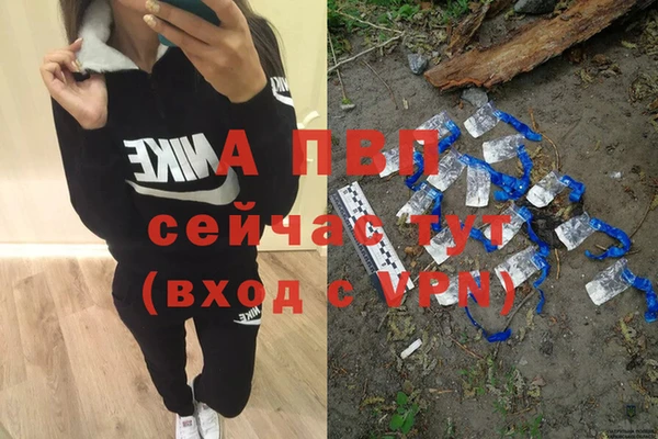 mdma Волосово